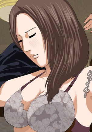 Saimin Sei Kyoiku Dai Yon Wa Page #318
