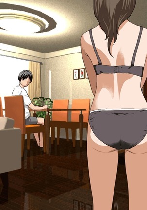 Saimin Sei Kyoiku Dai Yon Wa Page #523