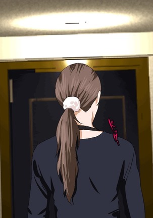 Saimin Sei Kyoiku Dai Yon Wa Page #23