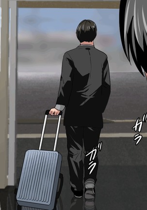 Saimin Sei Kyoiku Dai Yon Wa Page #47