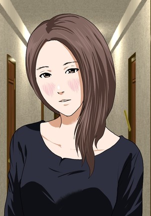 Saimin Sei Kyoiku Dai Yon Wa Page #103