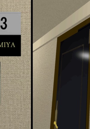 Saimin Sei Kyoiku Dai Yon Wa Page #89