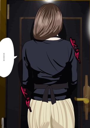 Saimin Sei Kyoiku Dai Yon Wa Page #33