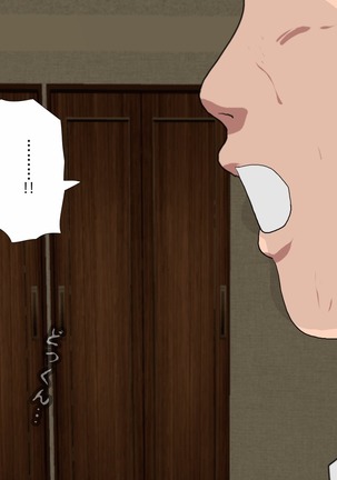 Saimin Sei Kyoiku Dai Yon Wa Page #304