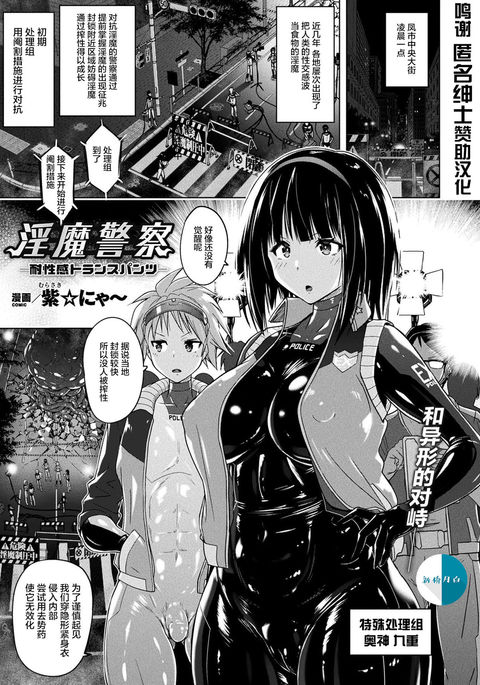 Image 10869731