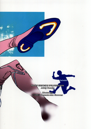 Mantou .37 Page #26