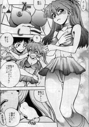 Mantou .37 Page #15