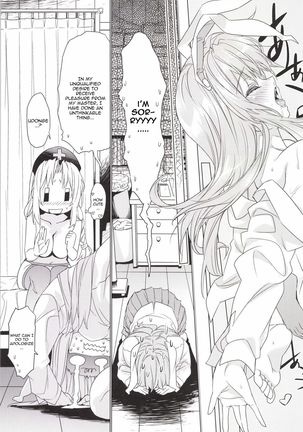 Sanae Udon Yotsutama Page #28