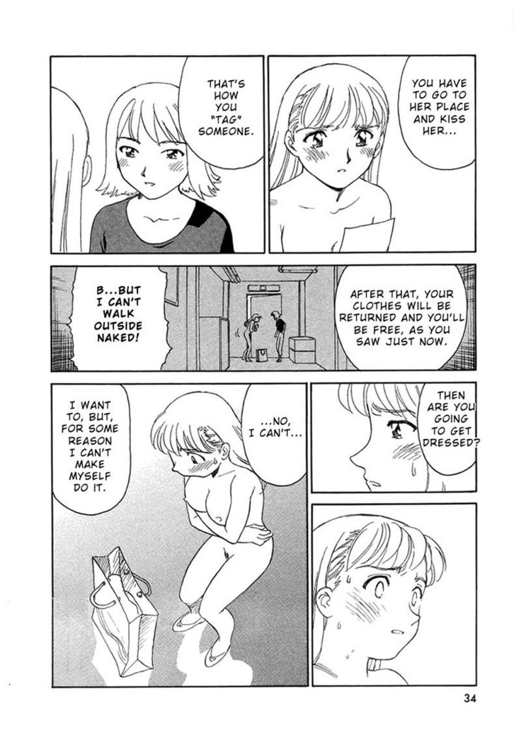 CH2