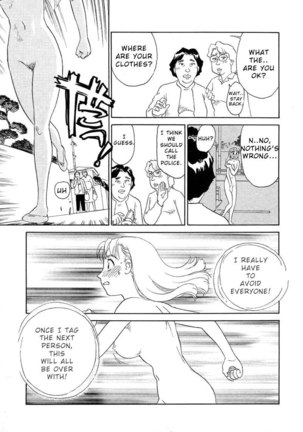 CH2 Page #15
