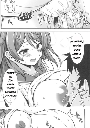 Urakaze-chan ga Ippai Bonyuu Ecchi Shite Shussan Shite kureru Hon - Page 22