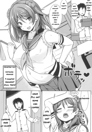 Urakaze-chan ga Ippai Bonyuu Ecchi Shite Shussan Shite kureru Hon Page #3