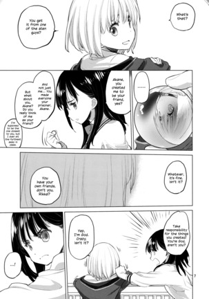 Image 6892876