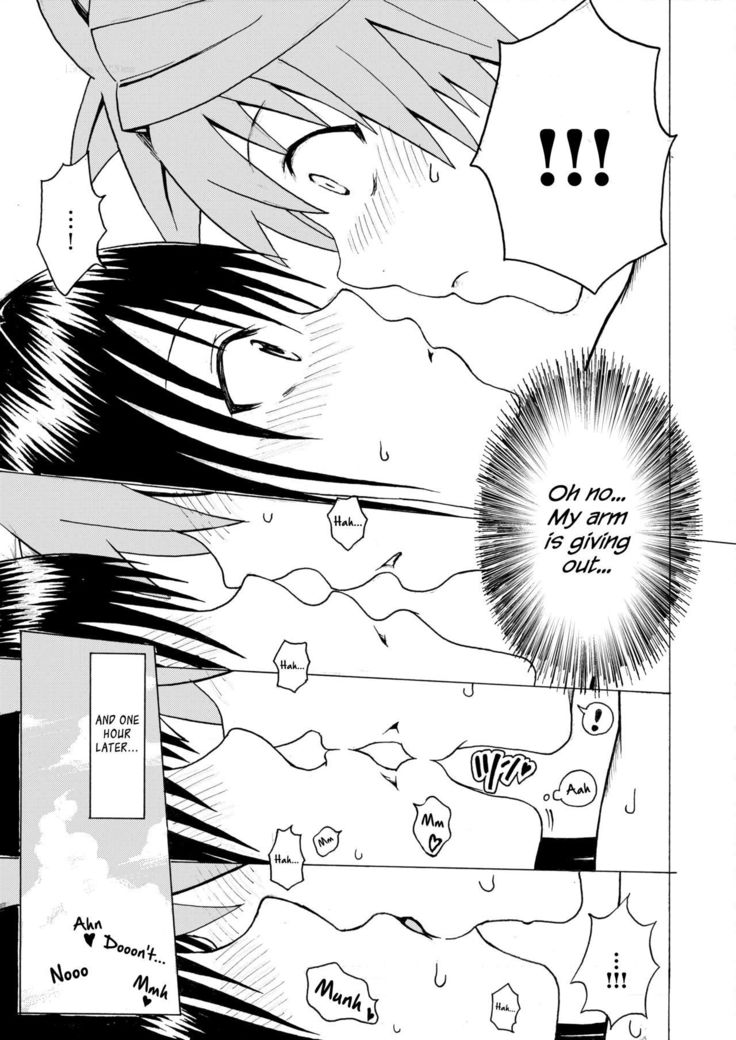 Kotegawa-san ga Koronda!