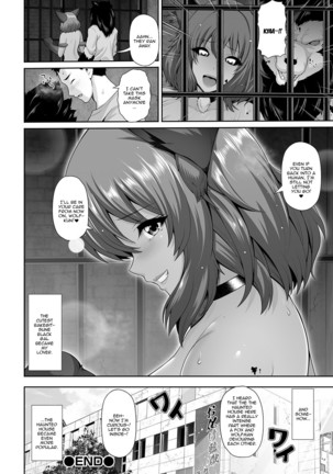 Kuro Gal-chan to Haunted Love | Dark Skinned Gal-chan And The Haunted Lab - Page 21