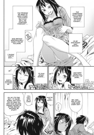 Taihen Yoku Dekimashita? | How Good Was I - Page 12