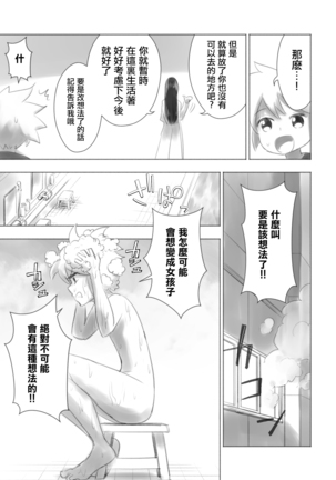 Image 10147214