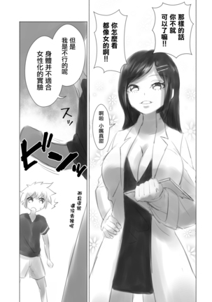 Image 10147212