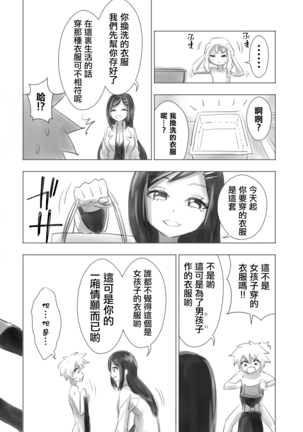Image 10147217
