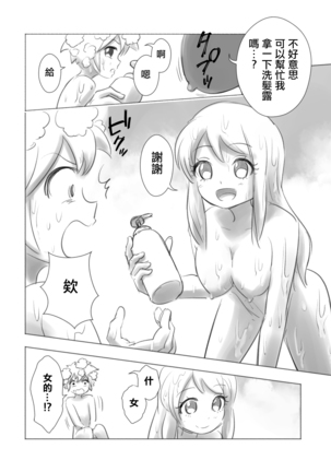 Image 10147215
