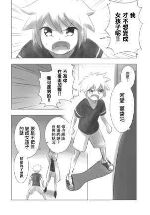 Image 10147211