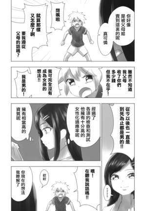 Image 10147213
