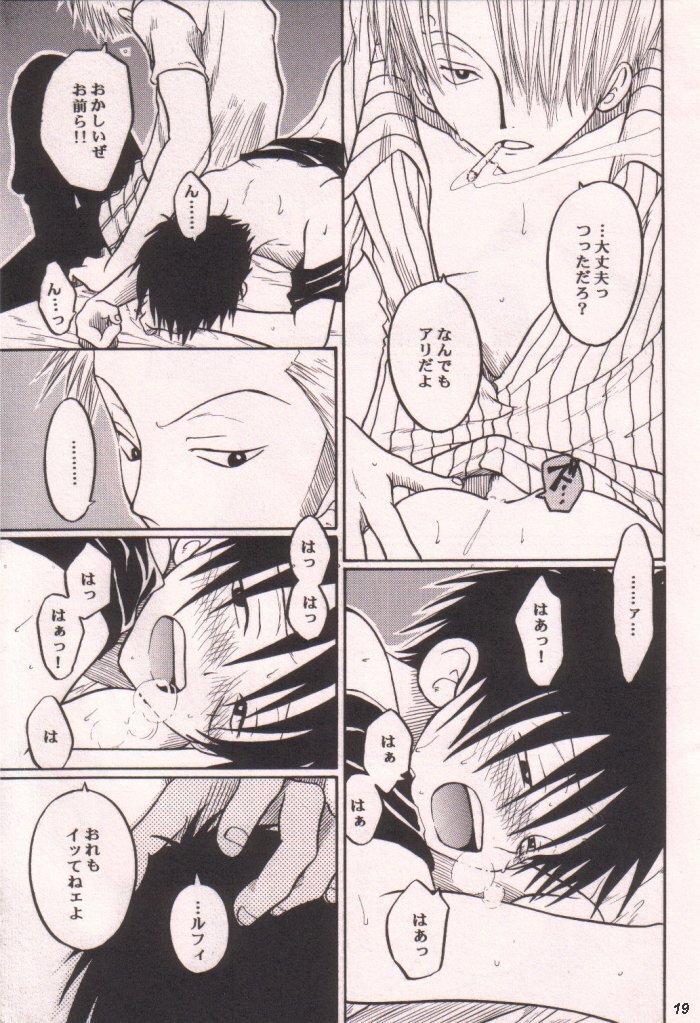 Ai no Mogura - LOVE Mole