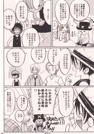 Ai no Mogura - LOVE Mole Page #46