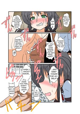 Rifujin Shoujo I / Unreasonable Girl I Page #7