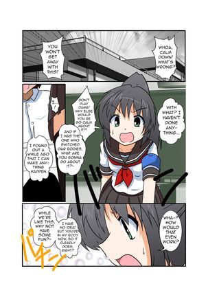 Rifujin Shoujo I / Unreasonable Girl I Page #3