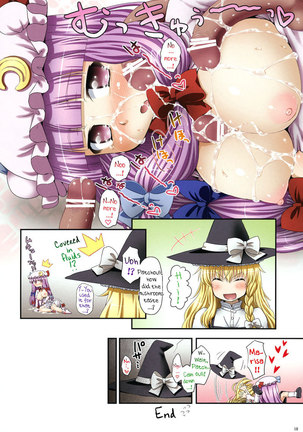 Oh! Patchouli and Marisa Mushrooms Page #16