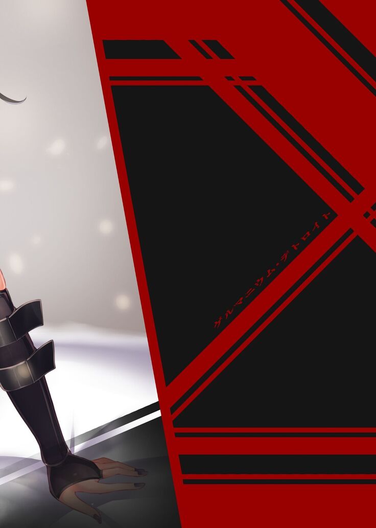Tsuyo-sa no Himitsu 2nd ~U-47 Edition~