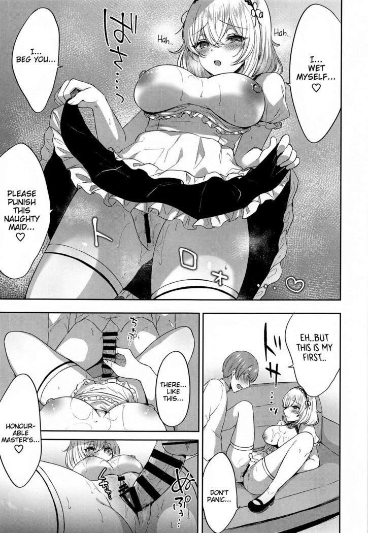 Ponkotsu Maid to OneShota Ecchi