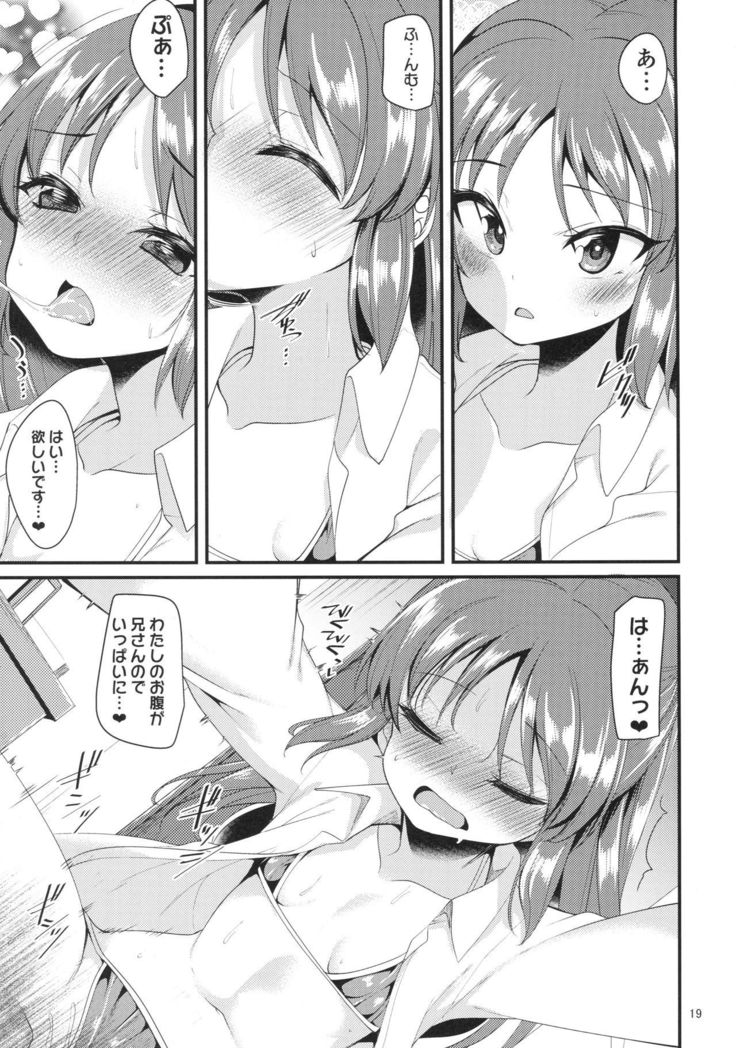 Tachibana Arisu no Image Video Taikenki Imouto Hen