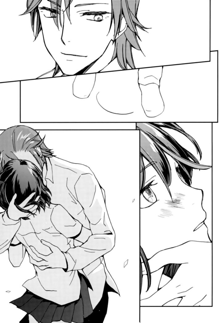 Sekai de Ichiban Kimi ga Suki