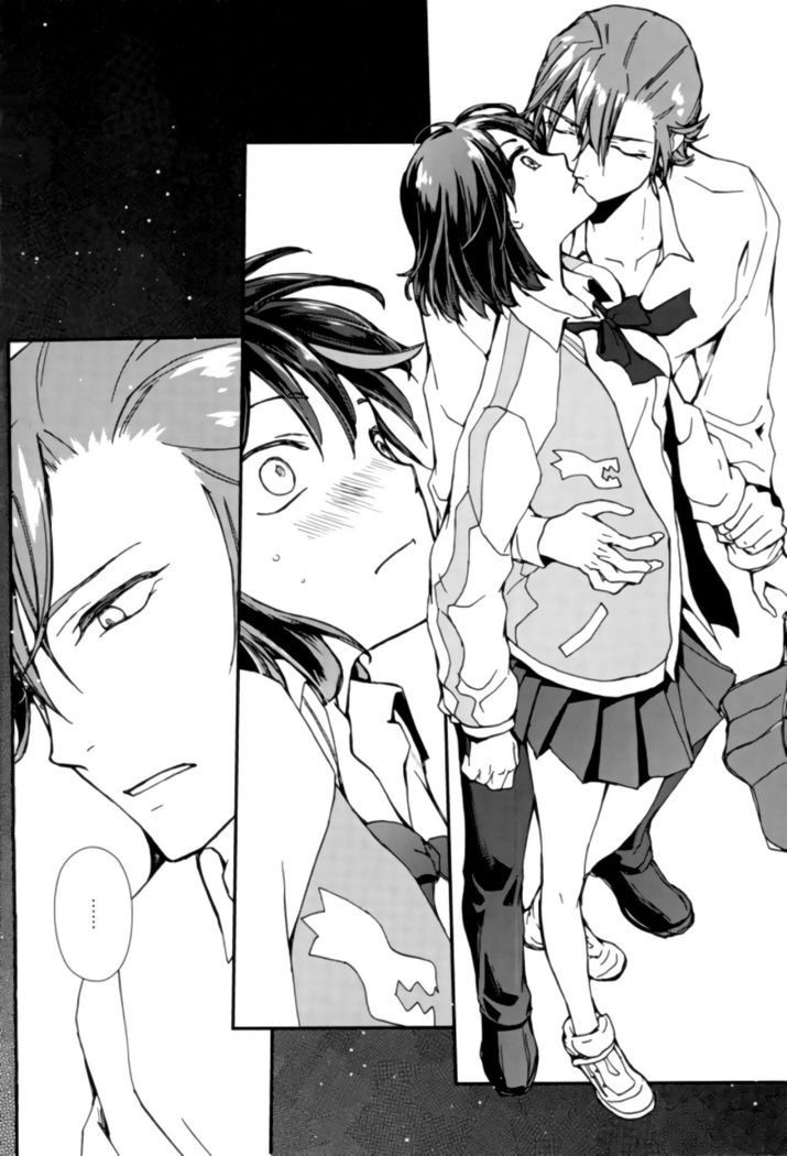 Sekai de Ichiban Kimi ga Suki