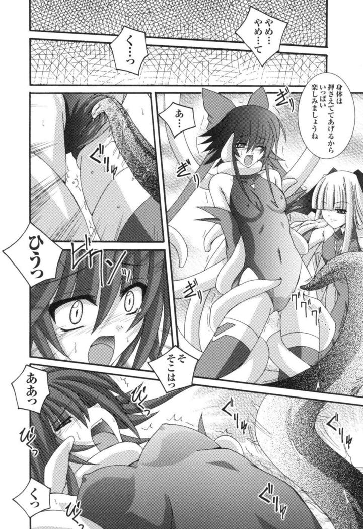 colors Anthology Comic 2 Mahou Shoujo Ai