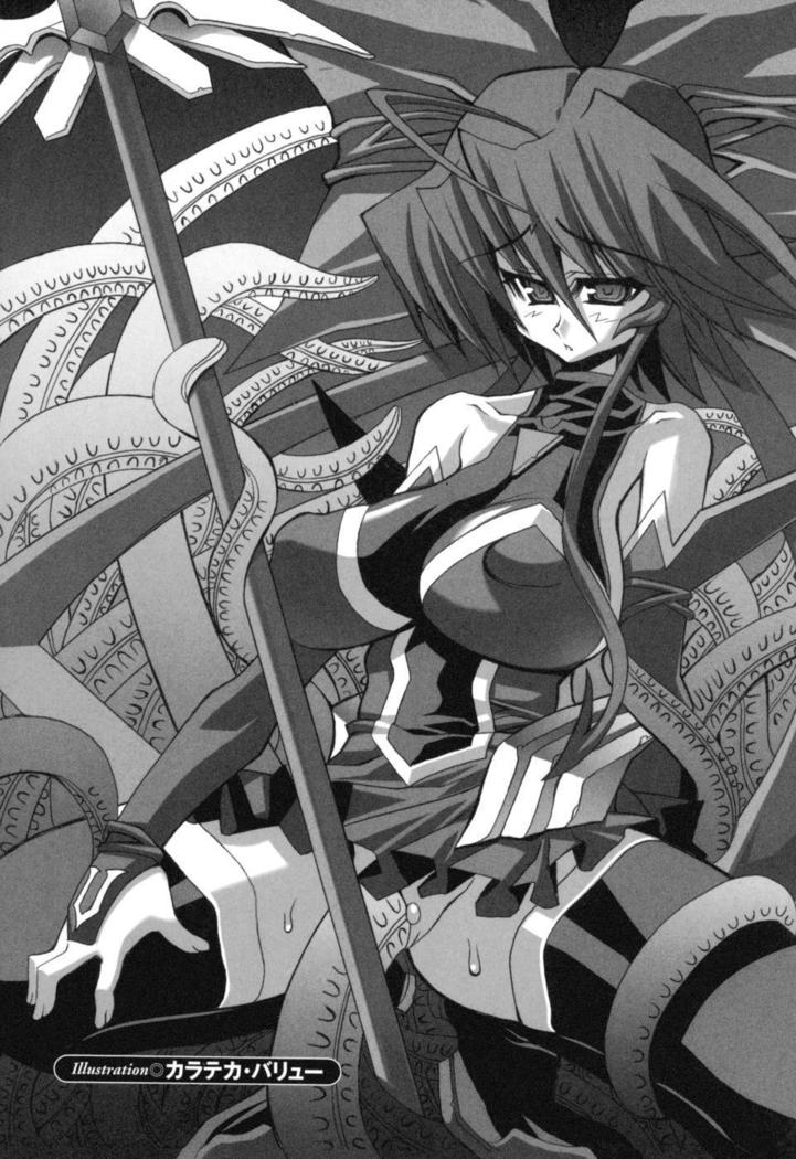 colors Anthology Comic 2 Mahou Shoujo Ai