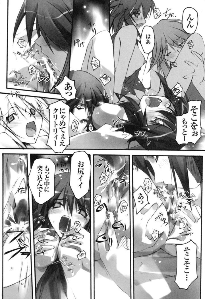 colors Anthology Comic 2 Mahou Shoujo Ai
