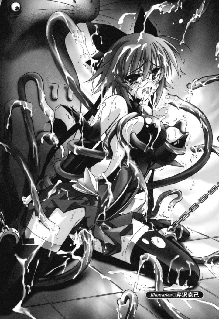 colors Anthology Comic 2 Mahou Shoujo Ai