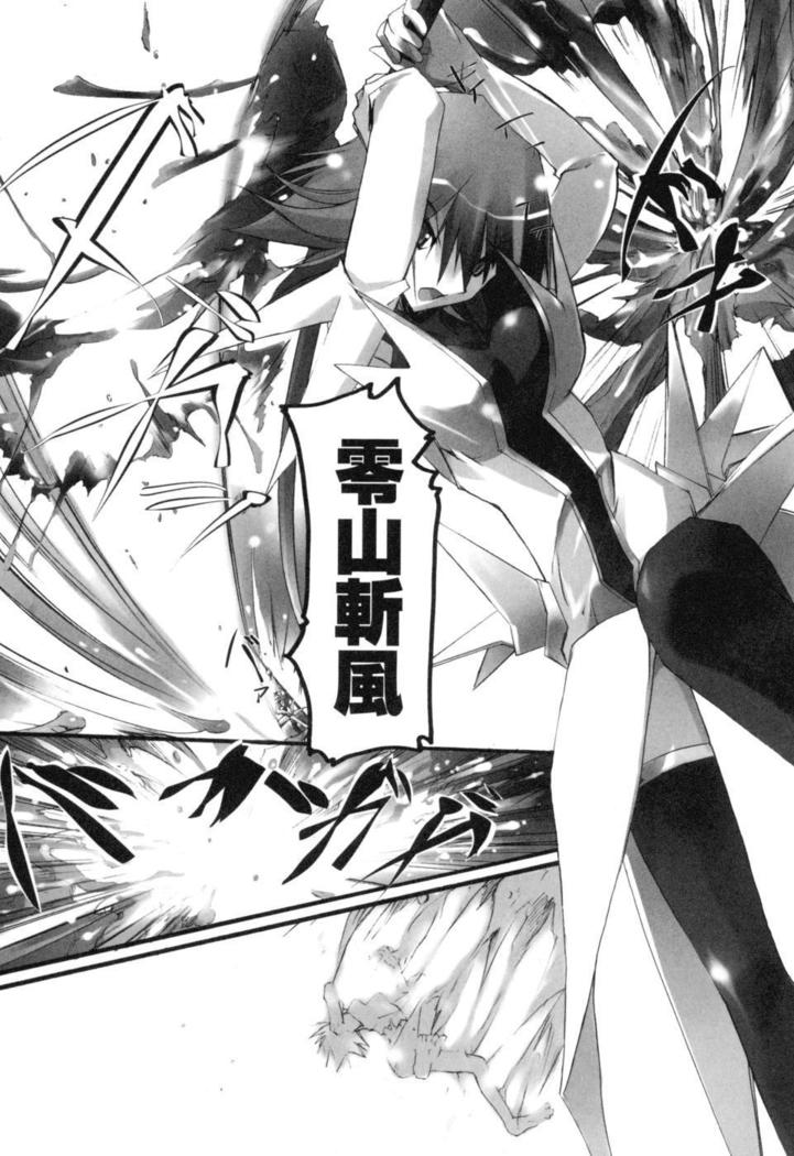 colors Anthology Comic 2 Mahou Shoujo Ai