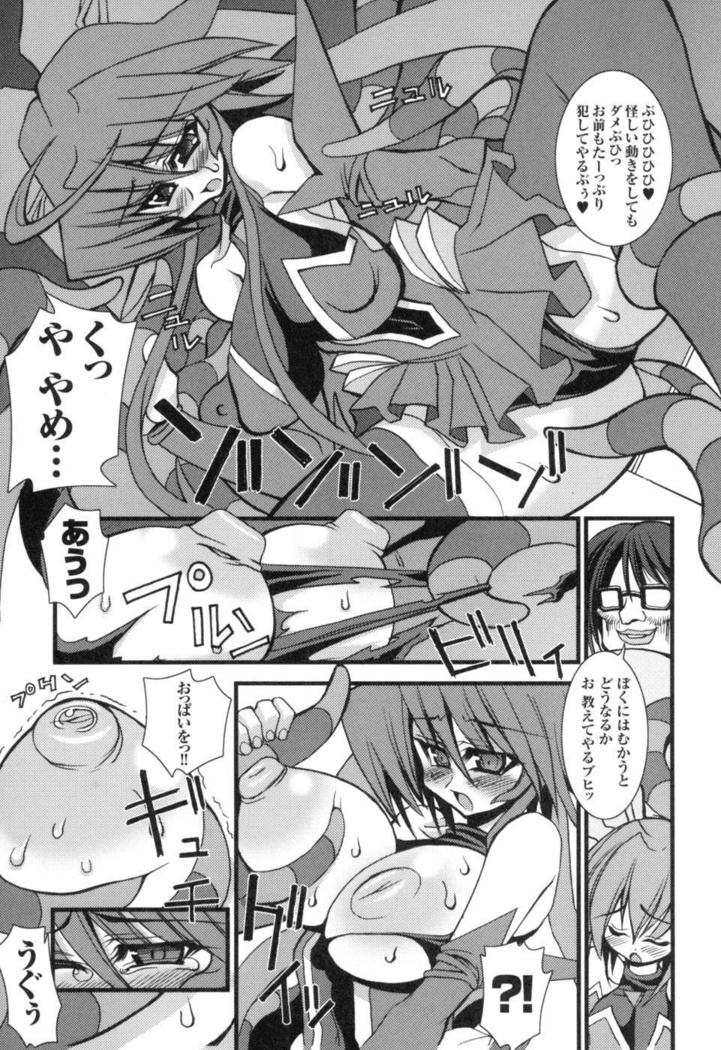 colors Anthology Comic 2 Mahou Shoujo Ai