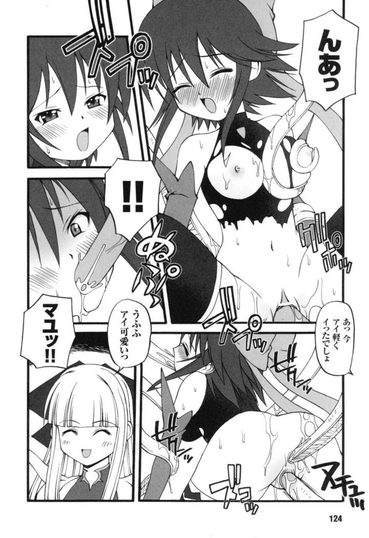 colors Anthology Comic 2 Mahou Shoujo Ai