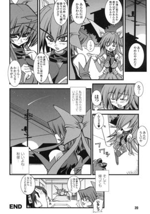 colors Anthology Comic 2 Mahou Shoujo Ai Page #22