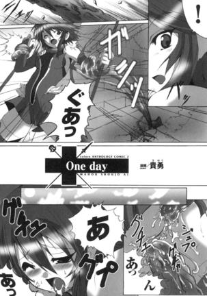 colors Anthology Comic 2 Mahou Shoujo Ai Page #90
