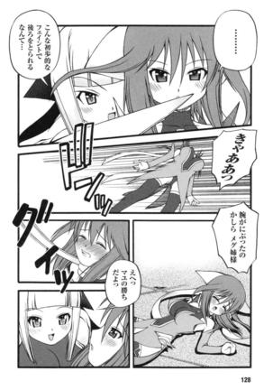 colors Anthology Comic 2 Mahou Shoujo Ai Page #130