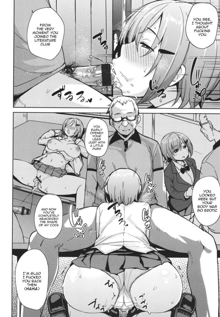 Mesu Kui Nikuirojuu no You ni Hamerarete | Bitch Eating - Fucking Them Like Beasts Ch. 1-4