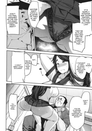 Mesu Kui Nikuirojuu no You ni Hamerarete | Bitch Eating - Fucking Them Like Beasts Ch. 1-4 Page #74