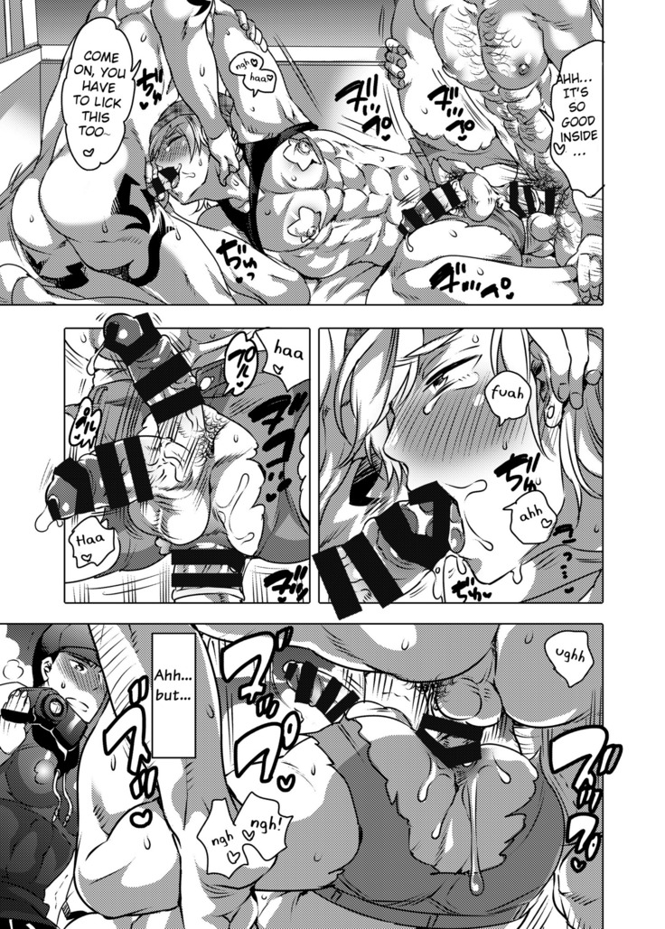 Kamimachi Danshi Pakopako Bitchhike