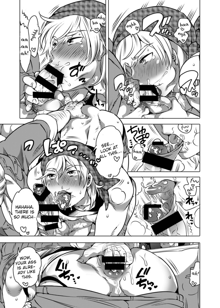 Kamimachi Danshi Pakopako Bitchhike